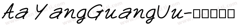 Aa YangGuangUu字体转换